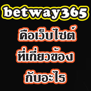 betway365web